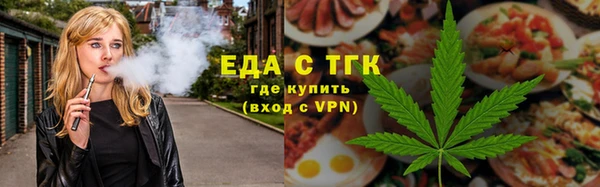 эйфоретик Корсаков