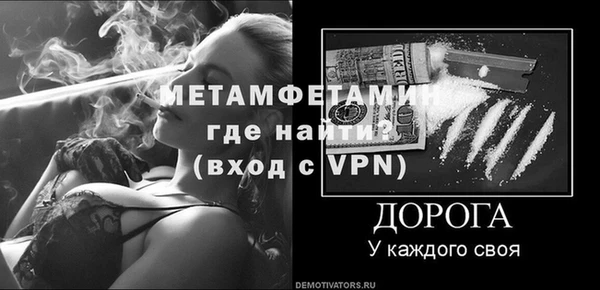 мяу мяу мука Краснотурьинск