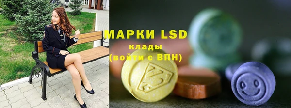 круглые Калининец