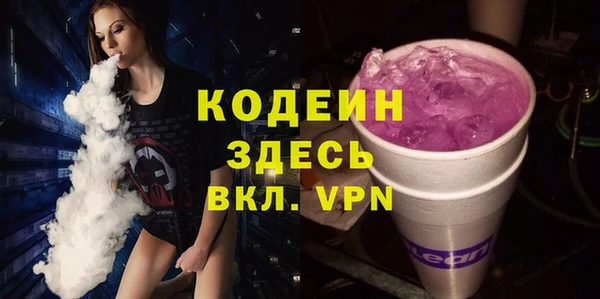 jwh Коряжма