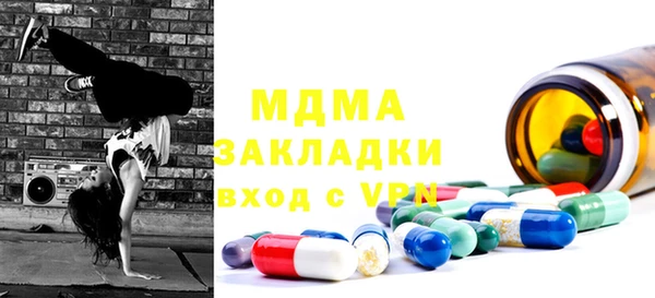 jwh Коряжма