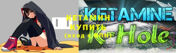 эйфоретик Корсаков