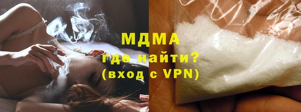 mdpv Краснослободск