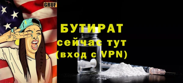 мдпв Костерёво