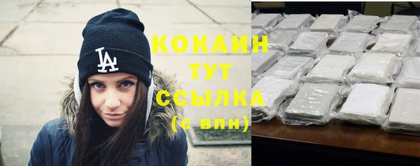 jwh Коряжма