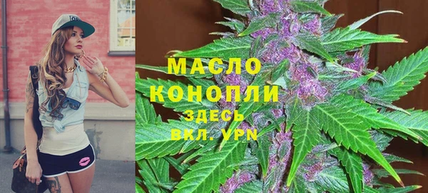 таблы Нестеровская