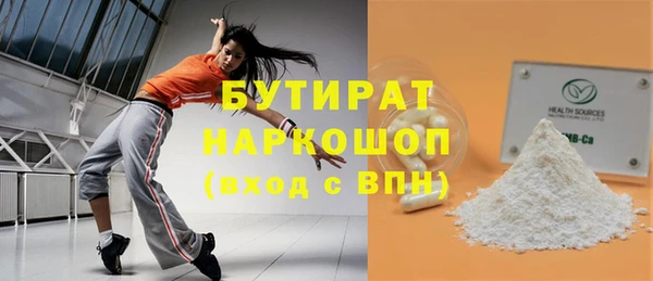эйфоретик Корсаков