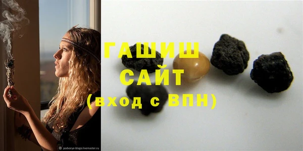 мдпв Костерёво