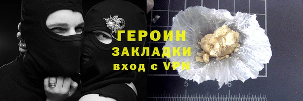 мдпв Костерёво