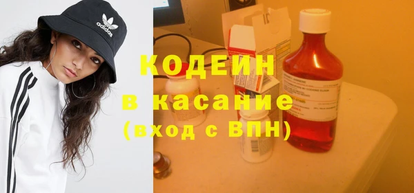 эйфоретик Корсаков