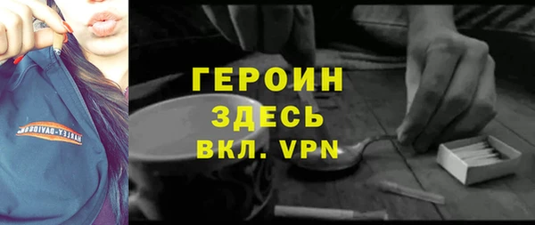мяу мяу мука Краснотурьинск