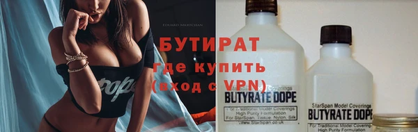 mdma Красноперекопск