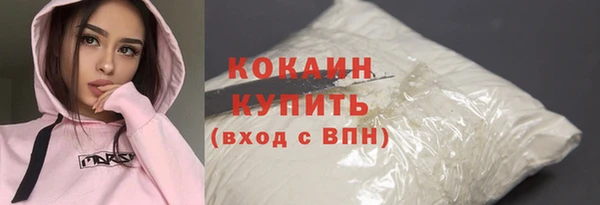 эйфоретик Корсаков