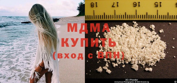 jwh Коряжма