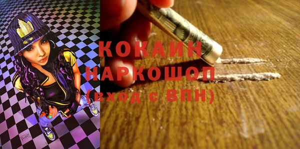 jwh Коряжма