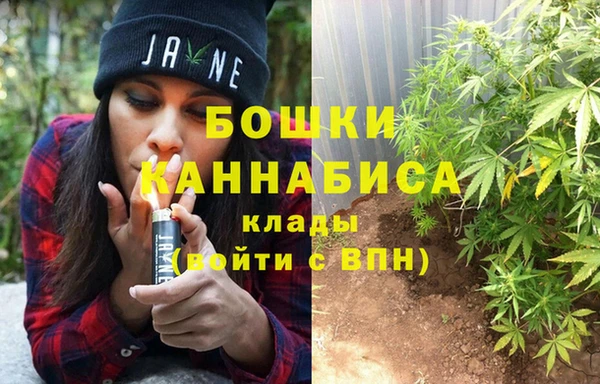 МДМА Фёдоровский