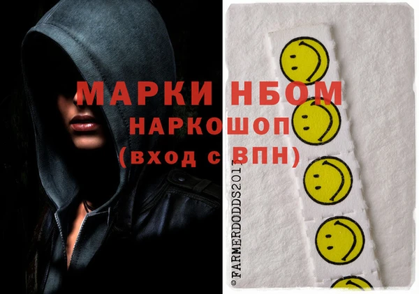 эйфоретик Корсаков