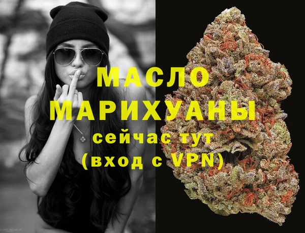 мдпв Костерёво