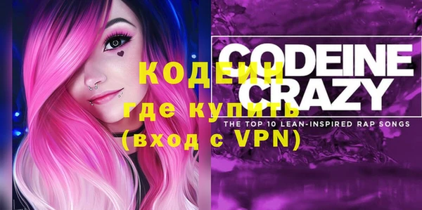 jwh Коряжма