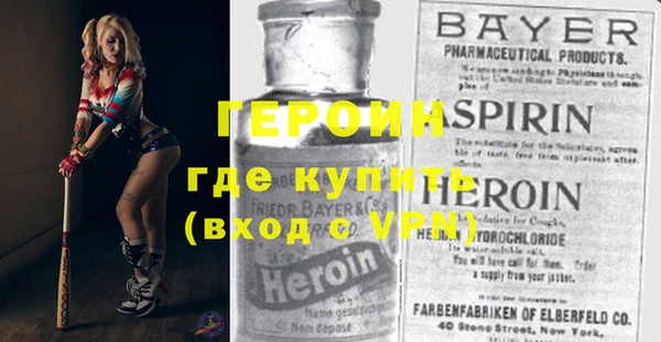 мдпв Костерёво