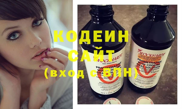 эйфоретик Корсаков
