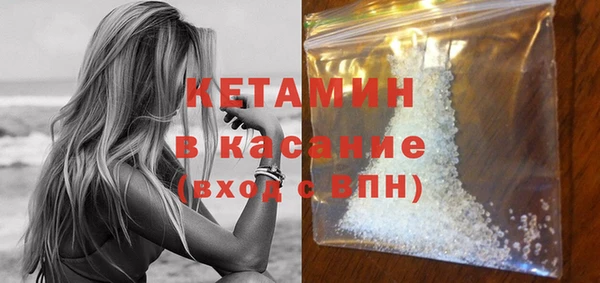 каннабис Каменск-Шахтинский