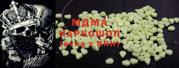 mdpv Краснослободск