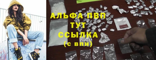 МДМА Фёдоровский