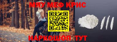 экстази Новодвинск