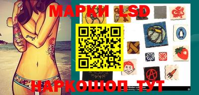 кокаин VHQ Новозыбков