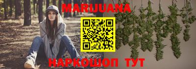 экстази Новодвинск