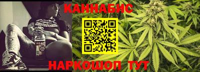кокаин VHQ Новозыбков