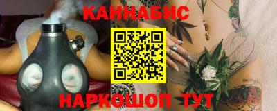 мескалин Новокубанск