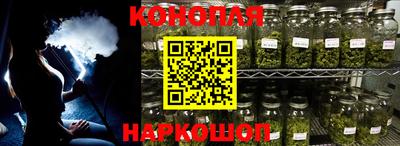 экстази Новодвинск