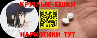кокаин VHQ Новозыбков