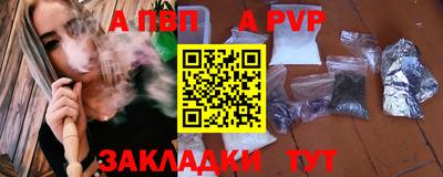 экстази Новодвинск