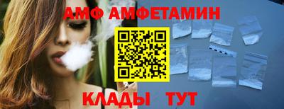 экстази Новодвинск