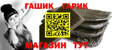 экстази Новодвинск
