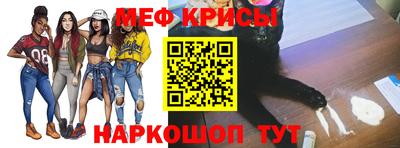экстази Новодвинск
