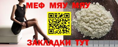 экстази Новодвинск