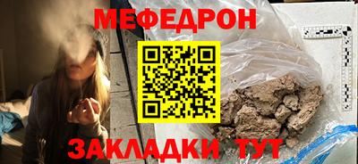 экстази Новодвинск