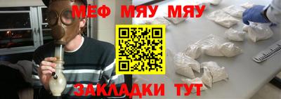 кокаин VHQ Новозыбков