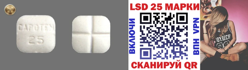 ЛСД экстази ecstasy  где купить наркоту  omg ТОР  Новокузнецк 