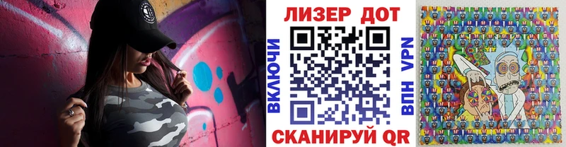Наркотические марки 1,5мг  Новокузнецк 